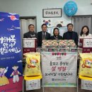 사랑마을 지역아동센터 이미지