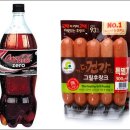 제로햄 이미지