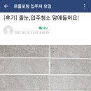 르플로랑 이미지