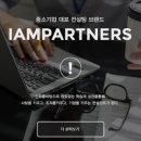 디자인치과기공소 이미지