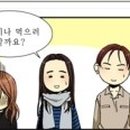 호연주점
