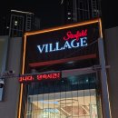 UR(파주시)-[와석순환로]-하-14 | [경기도/파주] 드디어 오픈, 스타필드 빌리지 방문 후기