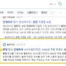 분당-237 이미지