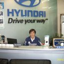 역삼점 현대자동차 이미지