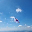 [100대명산] 북한산(숨은벽 코스) 이미지