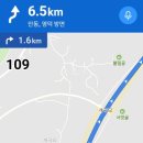 충효로(길안면) 이미지