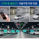 티테크