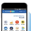 이음크리에이티브 이미지