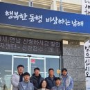 보물섬클럽