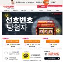 알뜰사 | 다이소 유심 칩 국민유심 알뜰폰 고고모바일 스마텔 개통후기