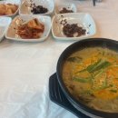 이석푸드
