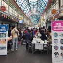 청천전통시장 이미지