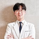 아크로한의원 이미지