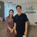 프라이드성형외과의원 이미지