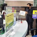 일해공원 이미지