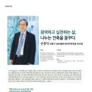 (주)서울오션아쿠아리움 - 2644 | (주)서울오션아쿠아리움