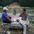 전산옥민박 이미지