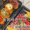 개성하이뷰24 이미지