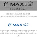광명샤시유리창호 이미지