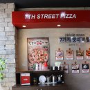 [대전 도안 맛집] 7번가피자 도안신도시점 메뉴 추천