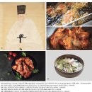 고기이야기 이미지