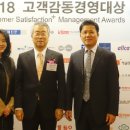 의료법인 롯데의료재단 이미지