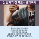 헤바베오 (Hebavepo) 이미지