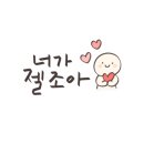 강남자동차검사소 이미지