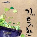 고등수학