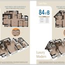 영신센토피아 힐스테이트 이미지