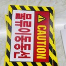 동선산업 이미지