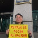 인터비즈투어 이미지