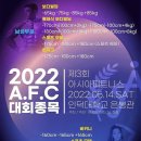 제물포헤어클럽