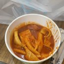 요하네스 논산점 네이버블로그