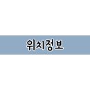 봉월로L 이미지