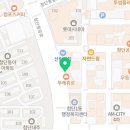 뚜레쥬르첨단쌍암점
