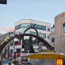 오동동106 이미지