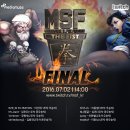 MSF