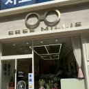 프리밀리 대구점 이미지