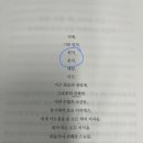 창대만물 이미지