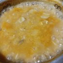 선산이용소 이미지