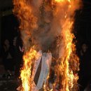 산북1리 이미지