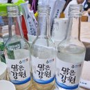 대포항 공용화장실 이미지