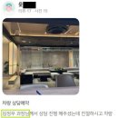 신봉담뉴타이어마트 | [부산 중고차] 미쉐린 타이어 장착 및 최강 연비! 아우디 뉴 A6 40 TDI 콰트로 스포츠 C7 완전무사고...