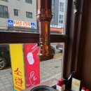 야끼니꾸 소량 용인역북점 이미지