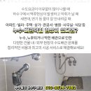 부산온천3동우체국 이미지