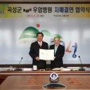 우암병원 이미지