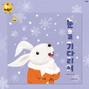 학생의집서점 이미지