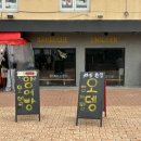 가좌역 4번출구 이미지