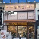 북원로4 네이버블로그